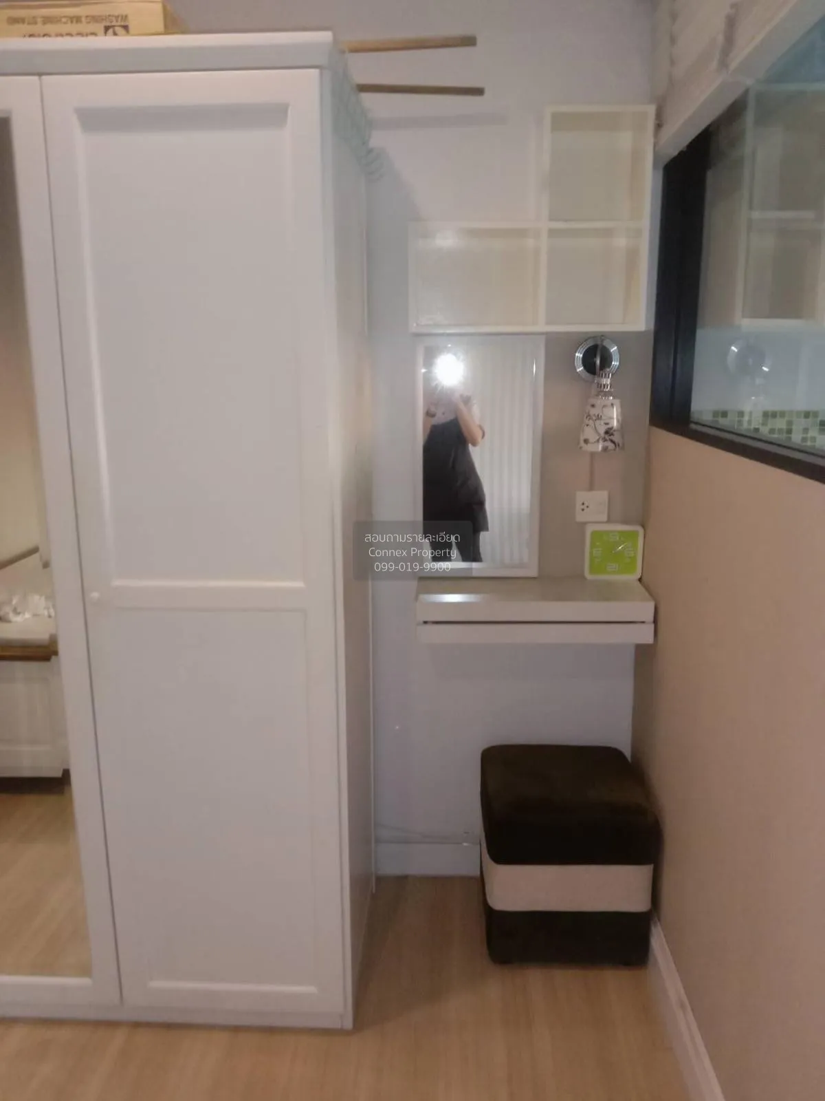 FOR RENT condo , The Seed Mingle , MRT-Lumphini , Thungmahamek , 