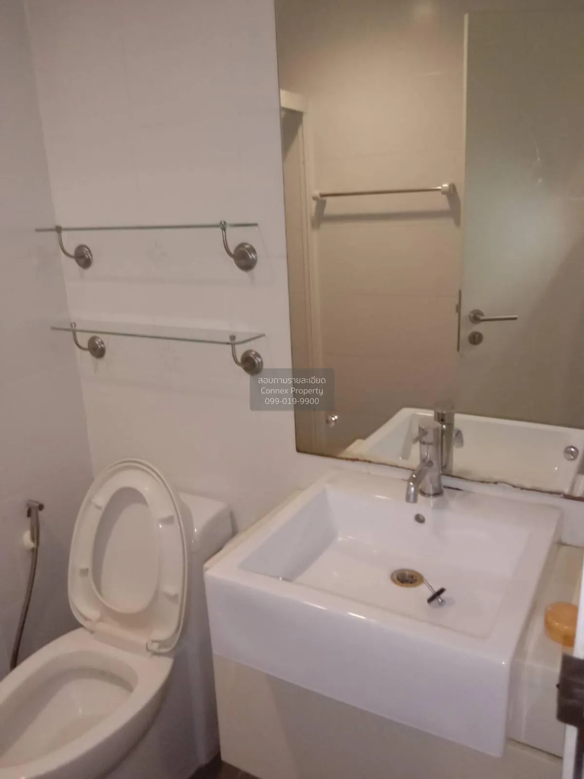 FOR RENT condo , The Seed Mingle , MRT-Lumphini , Thungmahamek , 