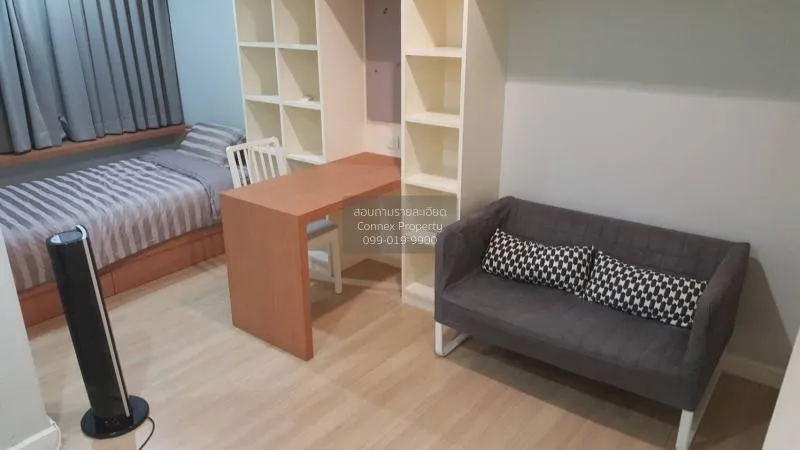 เช่าคอนโด  เดอะ ซี้ด มิงเกิล MRT-ลุมพินี ทุ่งมหาเมฆ เขต สาทร กรุง 2