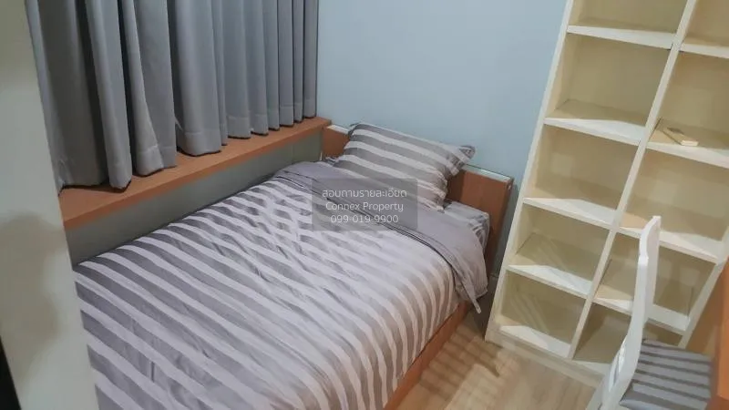 เช่าคอนโด  เดอะ ซี้ด มิงเกิล MRT-ลุมพินี ทุ่งมหาเมฆ เขต สาทร กรุง