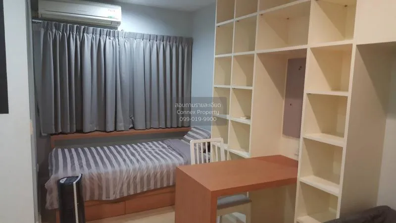 เช่าคอนโด  เดอะ ซี้ด มิงเกิล MRT-ลุมพินี ทุ่งมหาเมฆ เขต สาทร กรุง