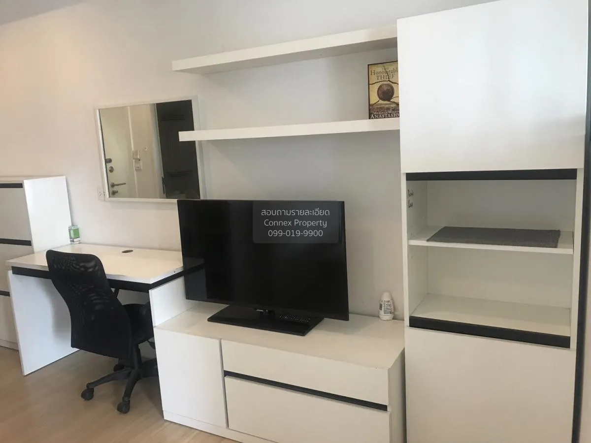 เช่าคอนโด  เดอะ ซี้ด มิงเกิล MRT-ลุมพินี ทุ่งมหาเมฆ เขต สาทร กรุง 4