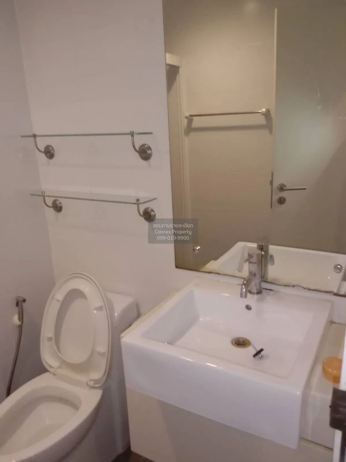 เช่าคอนโด  เดอะ ซี้ด มิงเกิล MRT-ลุมพินี ทุ่งมหาเมฆ เขต สาทร กรุง