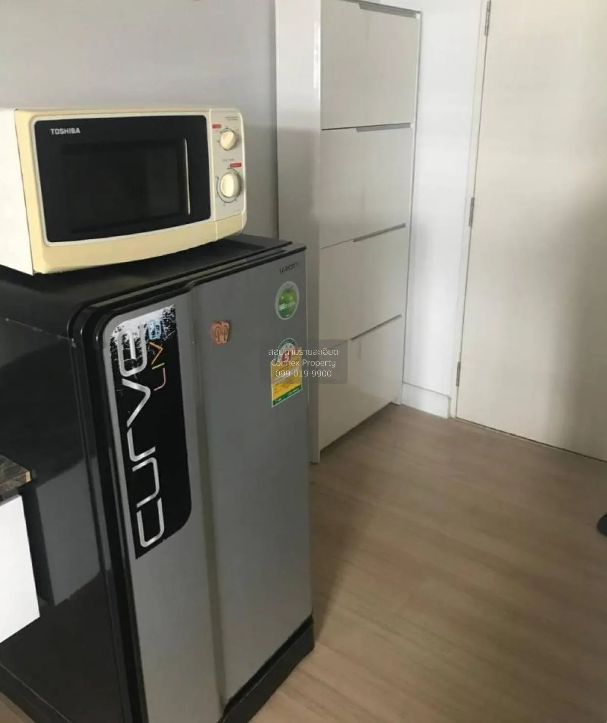 For Sale Condo , The Seed Mingle , MRT-Lumphini , Thungmahamek ,  3