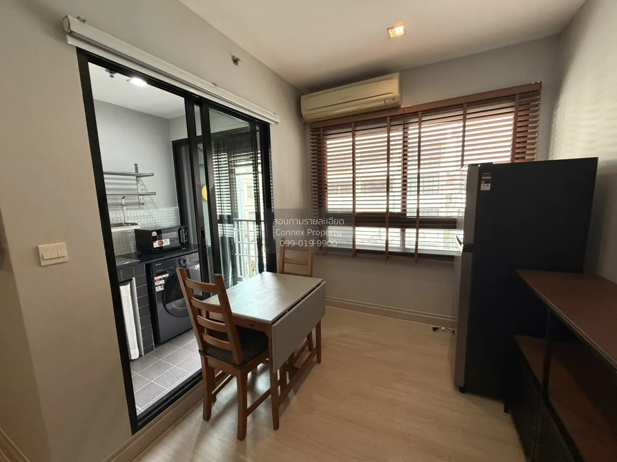 FOR RENT condo , The Seed Mingle , MRT-Lumphini , Thungmahamek ,  2