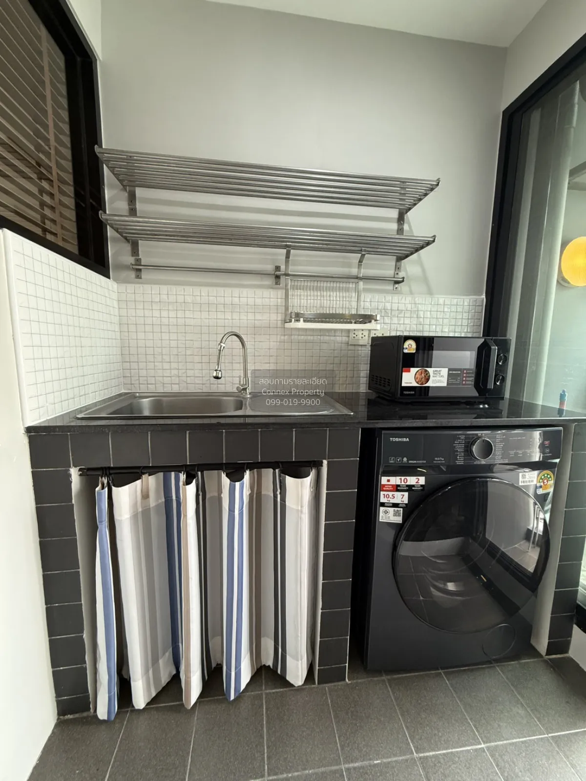 FOR RENT condo , The Seed Mingle , MRT-Lumphini , Thungmahamek ,  3