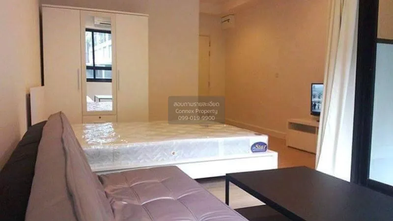 FOR RENT condo , The Seed Mingle , MRT-Lumphini , Thungmahamek ,  2
