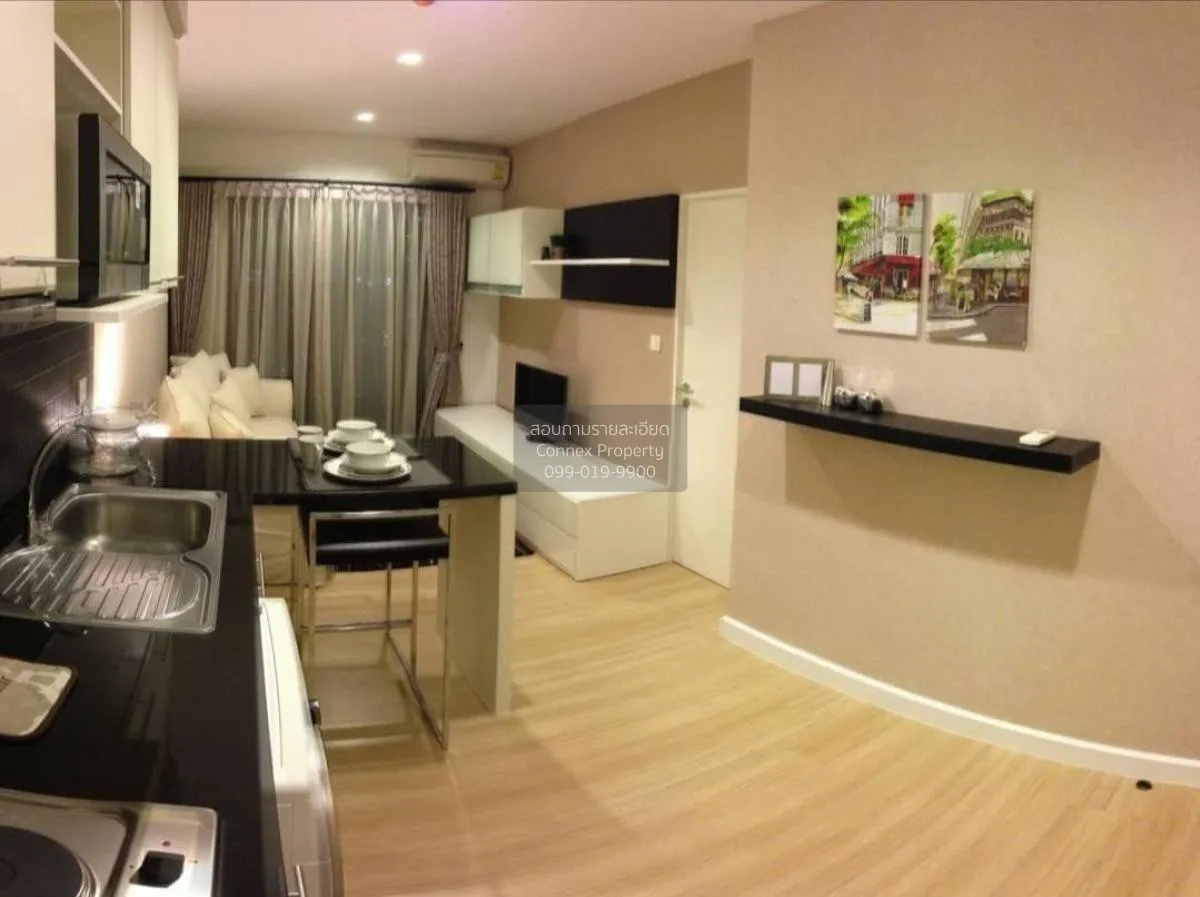 FOR RENT condo , The Seed Mingle , MRT-Lumphini , Thungmahamek ,  1