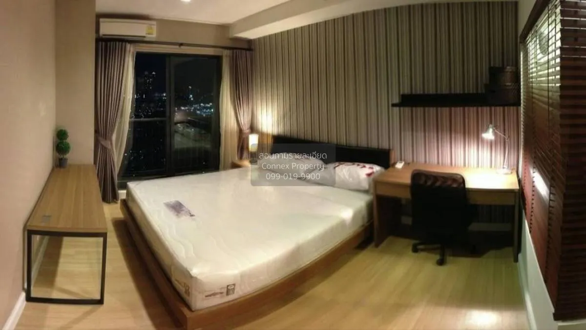 FOR RENT condo , The Seed Mingle , MRT-Lumphini , Thungmahamek ,  2