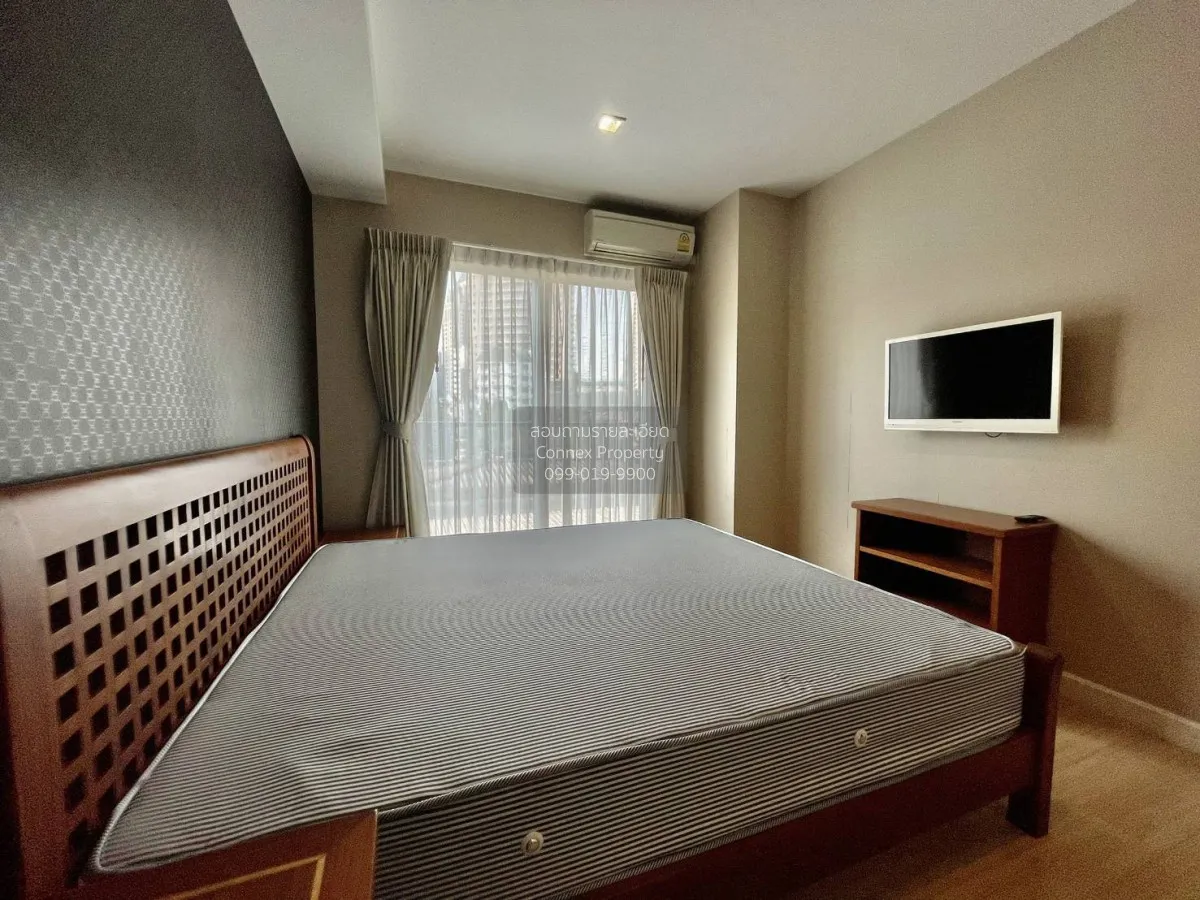 เช่าคอนโด  เดอะ ซี้ด มิงเกิล MRT-ลุมพินี ทุ่งมหาเมฆ เขต สาทร กรุง 4