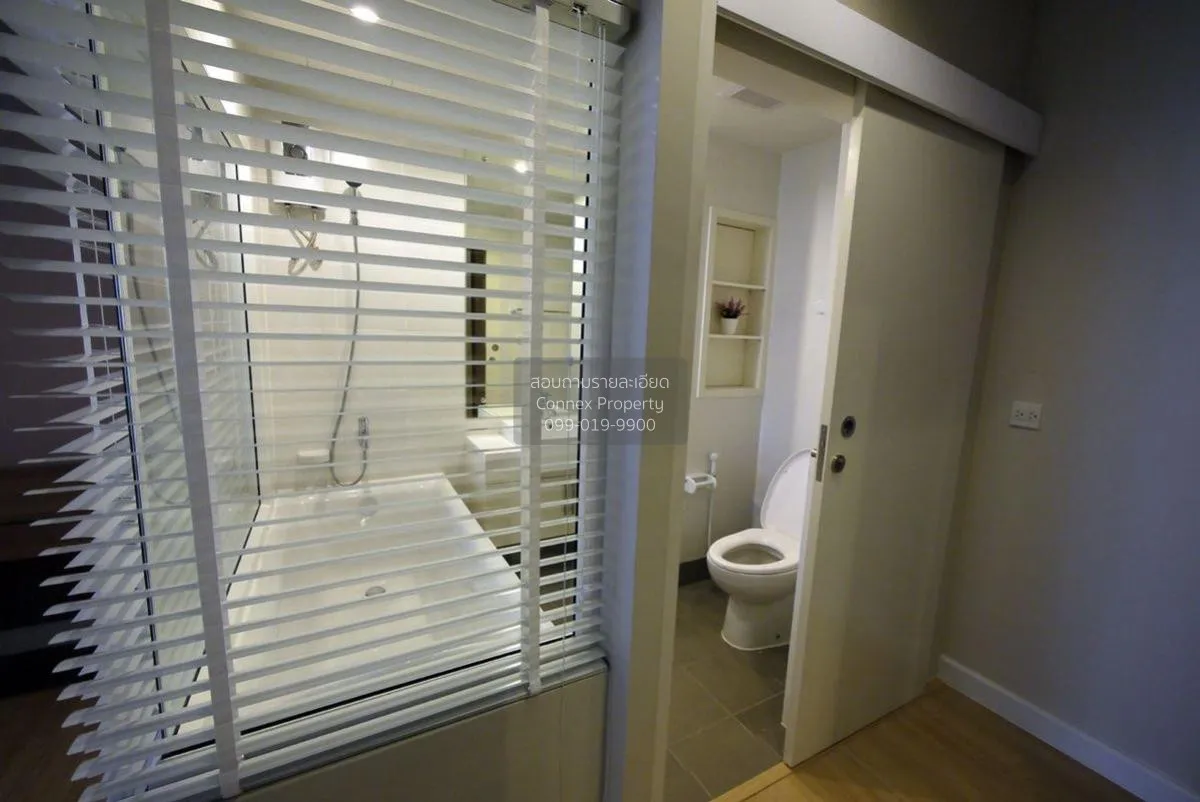 เช่าคอนโด  เดอะ ซี้ด มิงเกิล MRT-ลุมพินี ทุ่งมหาเมฆ เขต สาทร กรุง 4