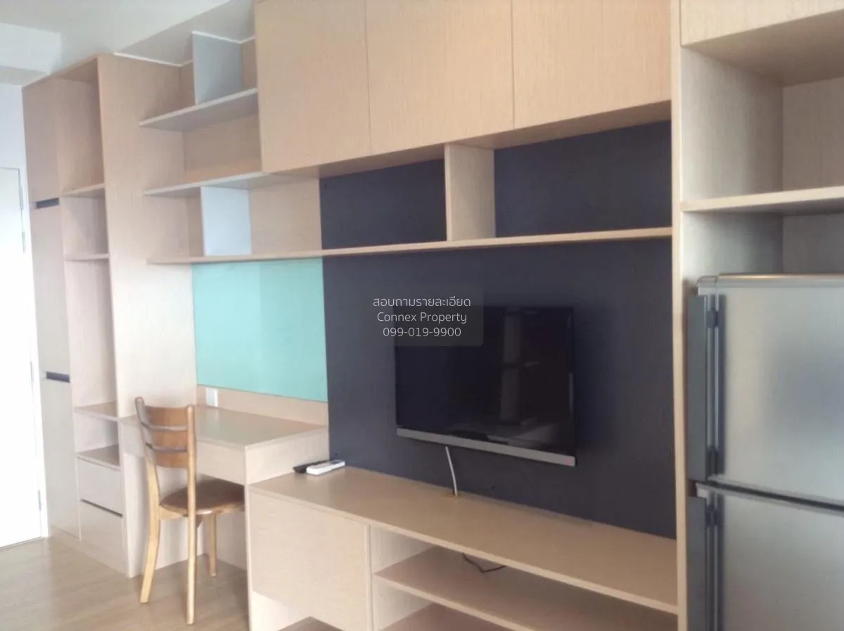 เช่าคอนโด  เดอะ ซี้ด มิงเกิล MRT-ลุมพินี ทุ่งมหาเมฆ เขต สาทร กรุง