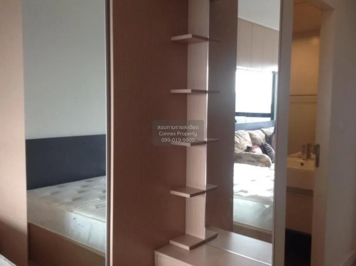 เช่าคอนโด  เดอะ ซี้ด มิงเกิล MRT-ลุมพินี ทุ่งมหาเมฆ เขต สาทร กรุง