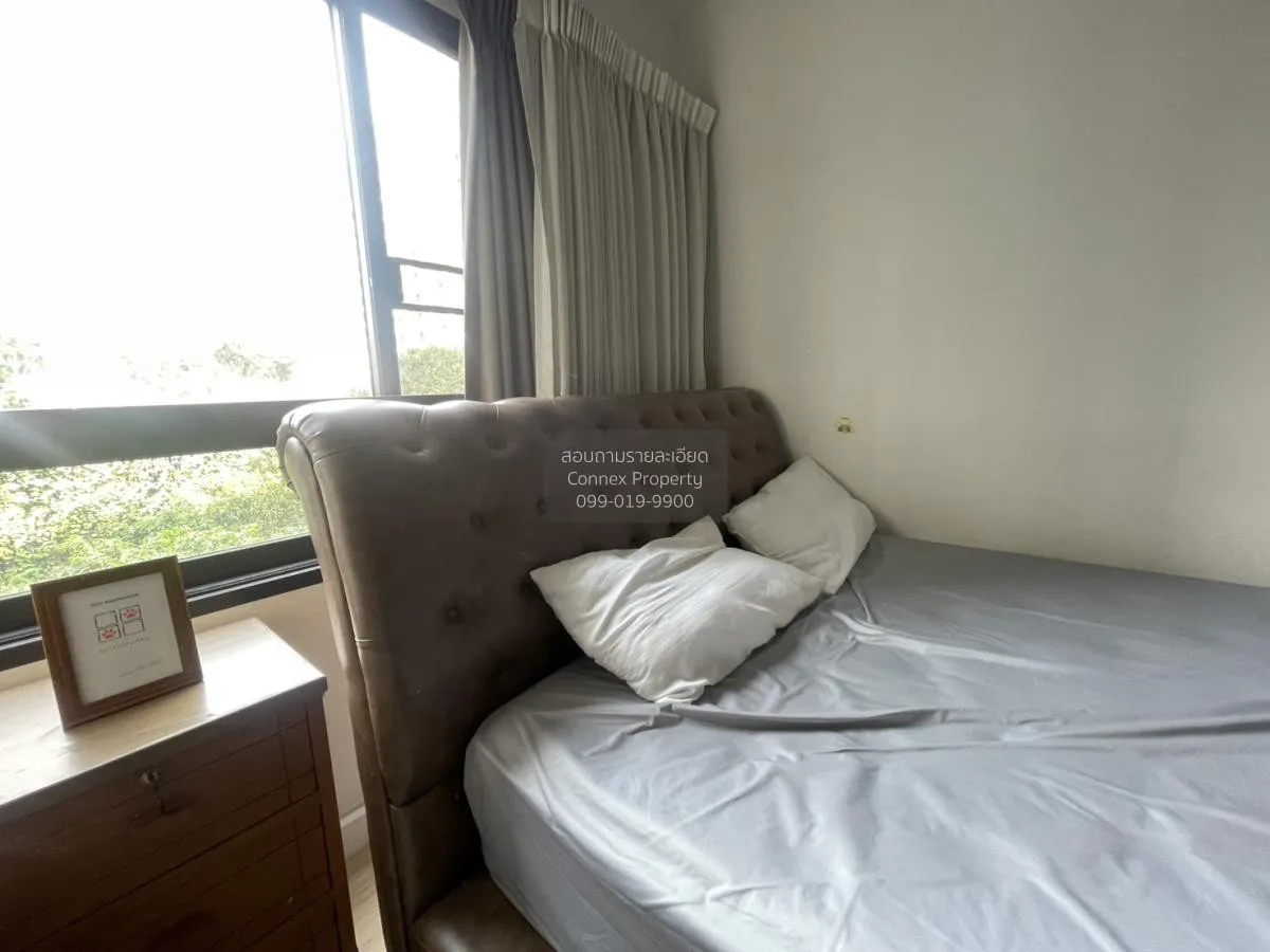 เช่าคอนโด  เดอะ ซี้ด มิงเกิล MRT-ลุมพินี ทุ่งมหาเมฆ เขต สาทร กรุง