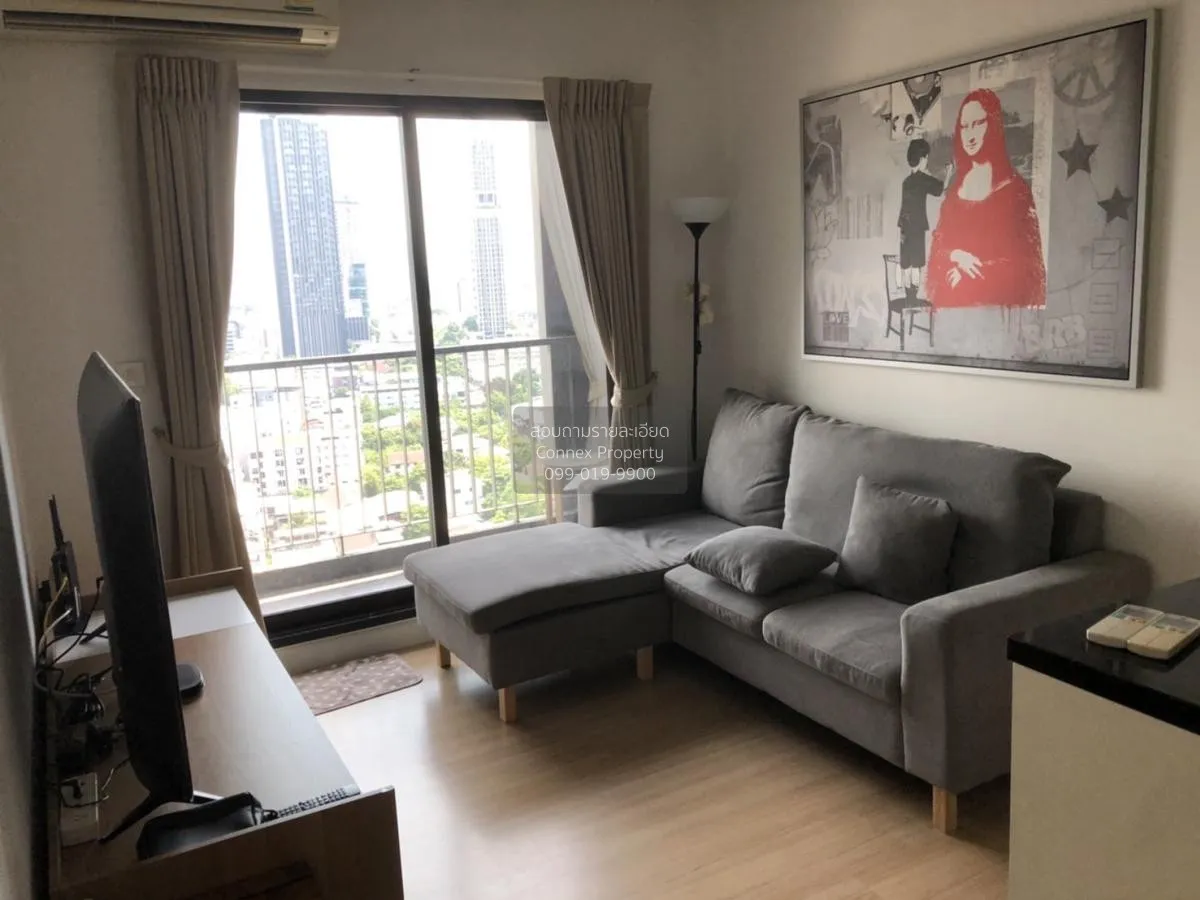 FOR RENT condo , The Seed Mingle , MRT-Lumphini , Thungmahamek ,  1