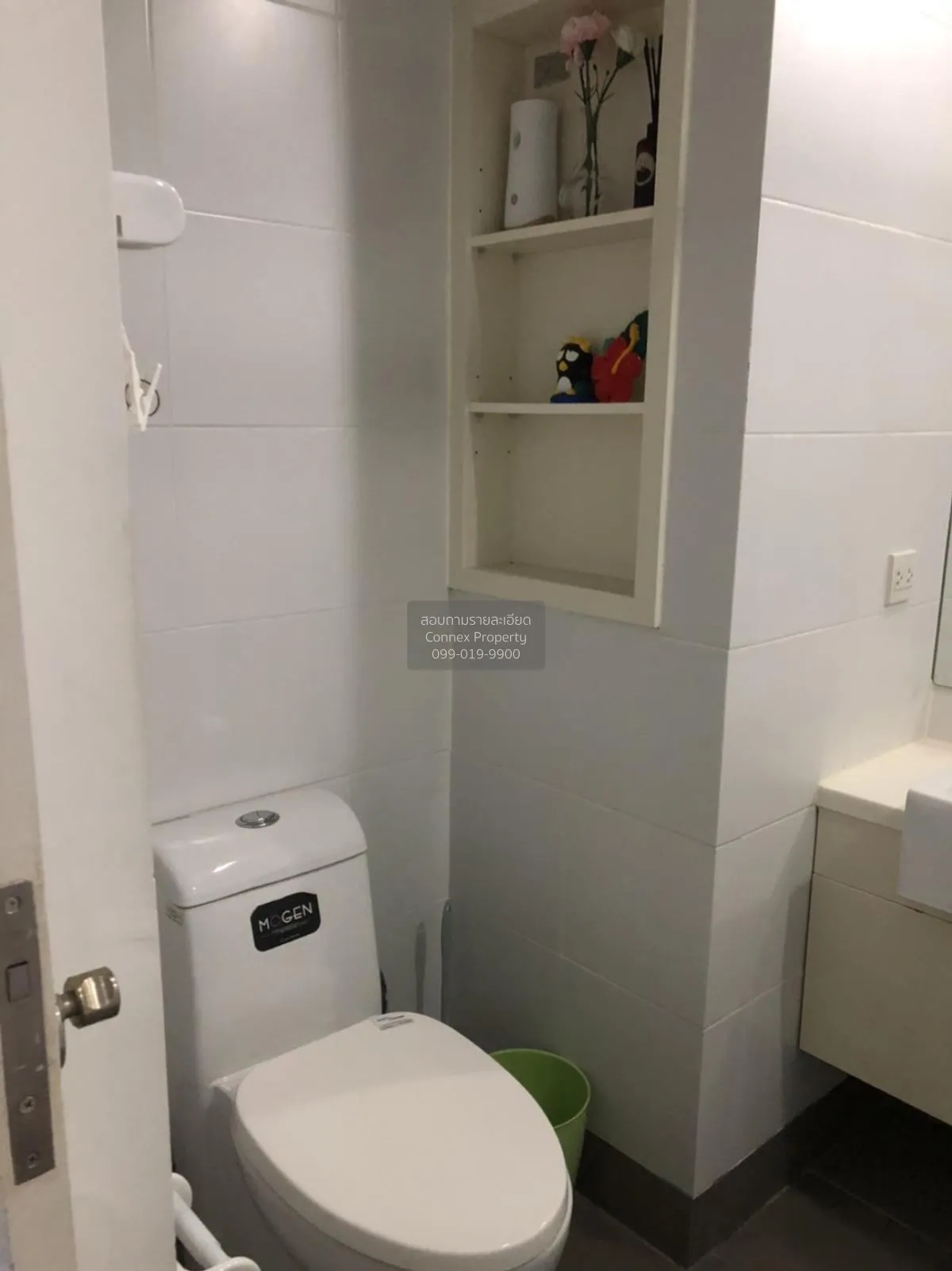 FOR RENT condo , The Seed Mingle , MRT-Lumphini , Thungmahamek , 