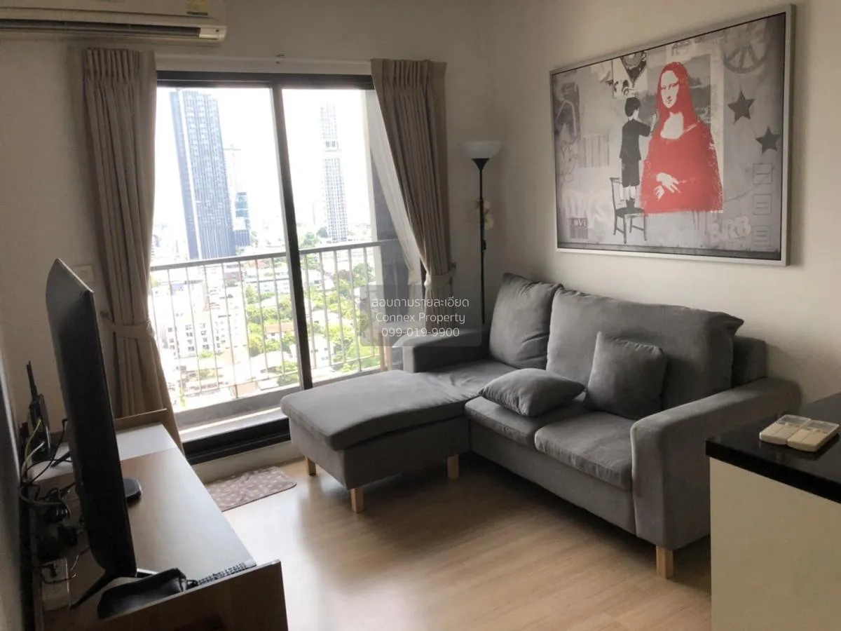 FOR RENT condo , The Seed Mingle , MRT-Lumphini , Thungmahamek ,  2