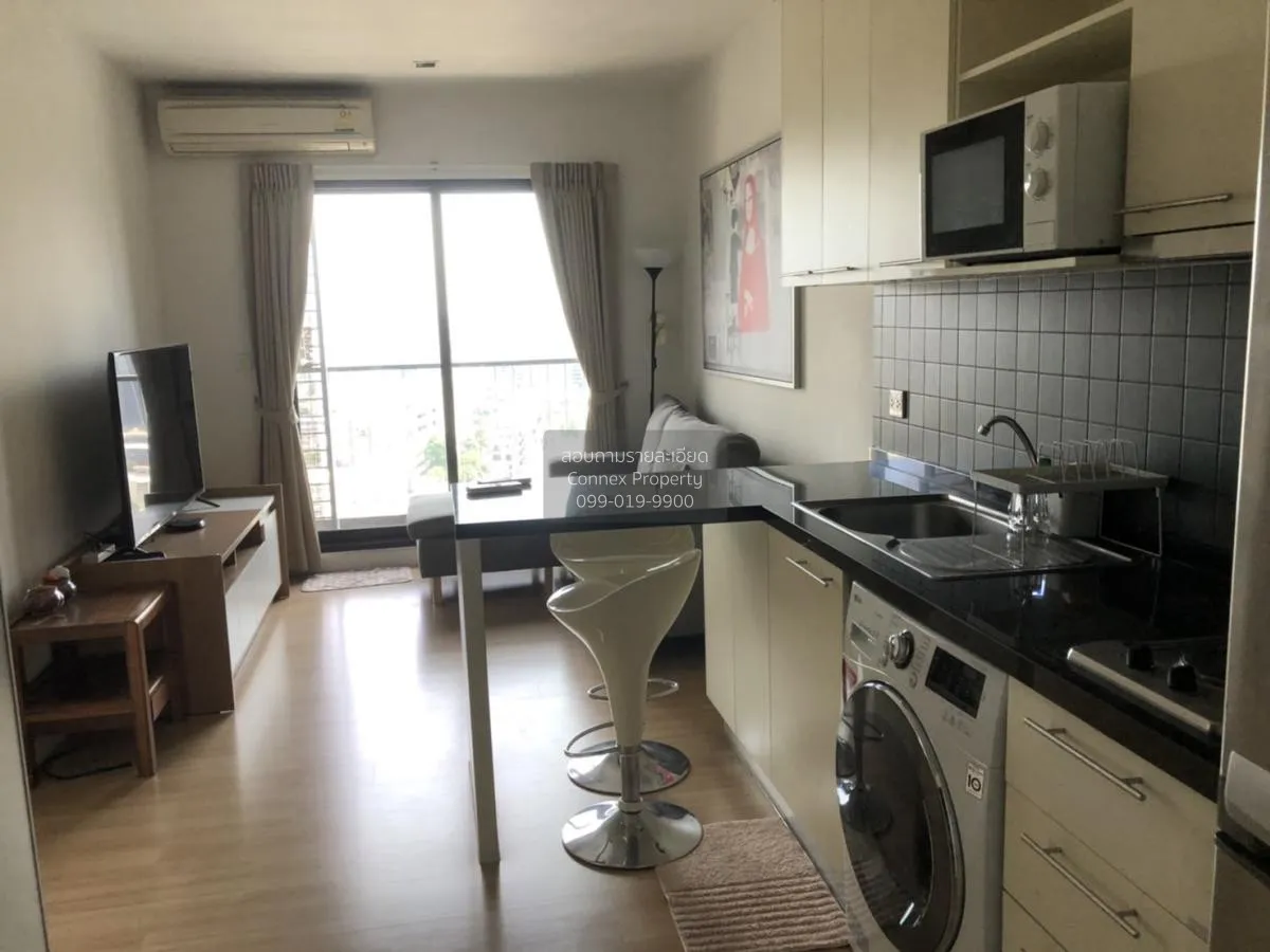 FOR RENT condo , The Seed Mingle , MRT-Lumphini , Thungmahamek ,  3