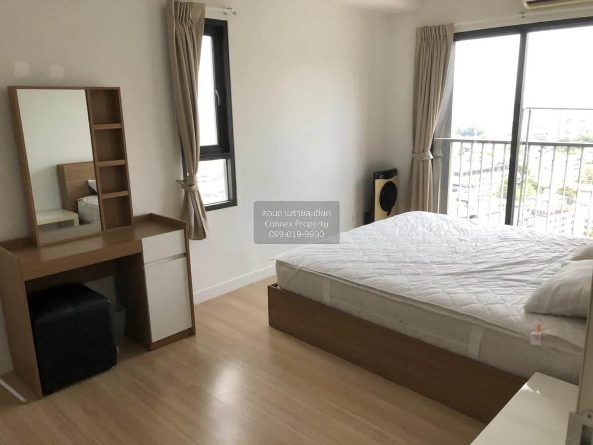 FOR RENT condo , The Seed Mingle , MRT-Lumphini , Thungmahamek , 