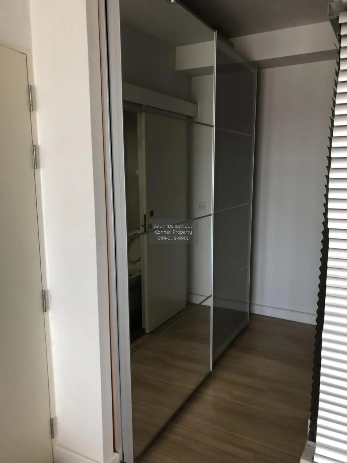 FOR RENT condo , The Seed Mingle , MRT-Lumphini , Thungmahamek , 