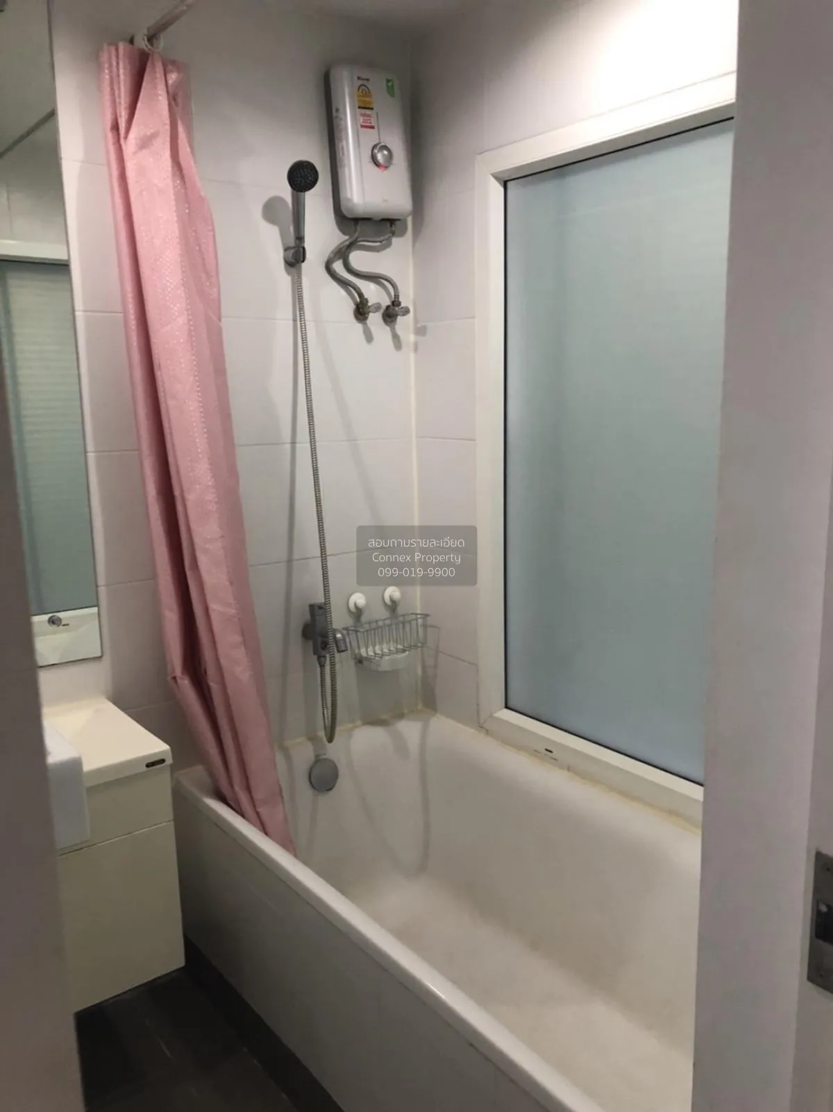 FOR RENT condo , The Seed Mingle , MRT-Lumphini , Thungmahamek , 