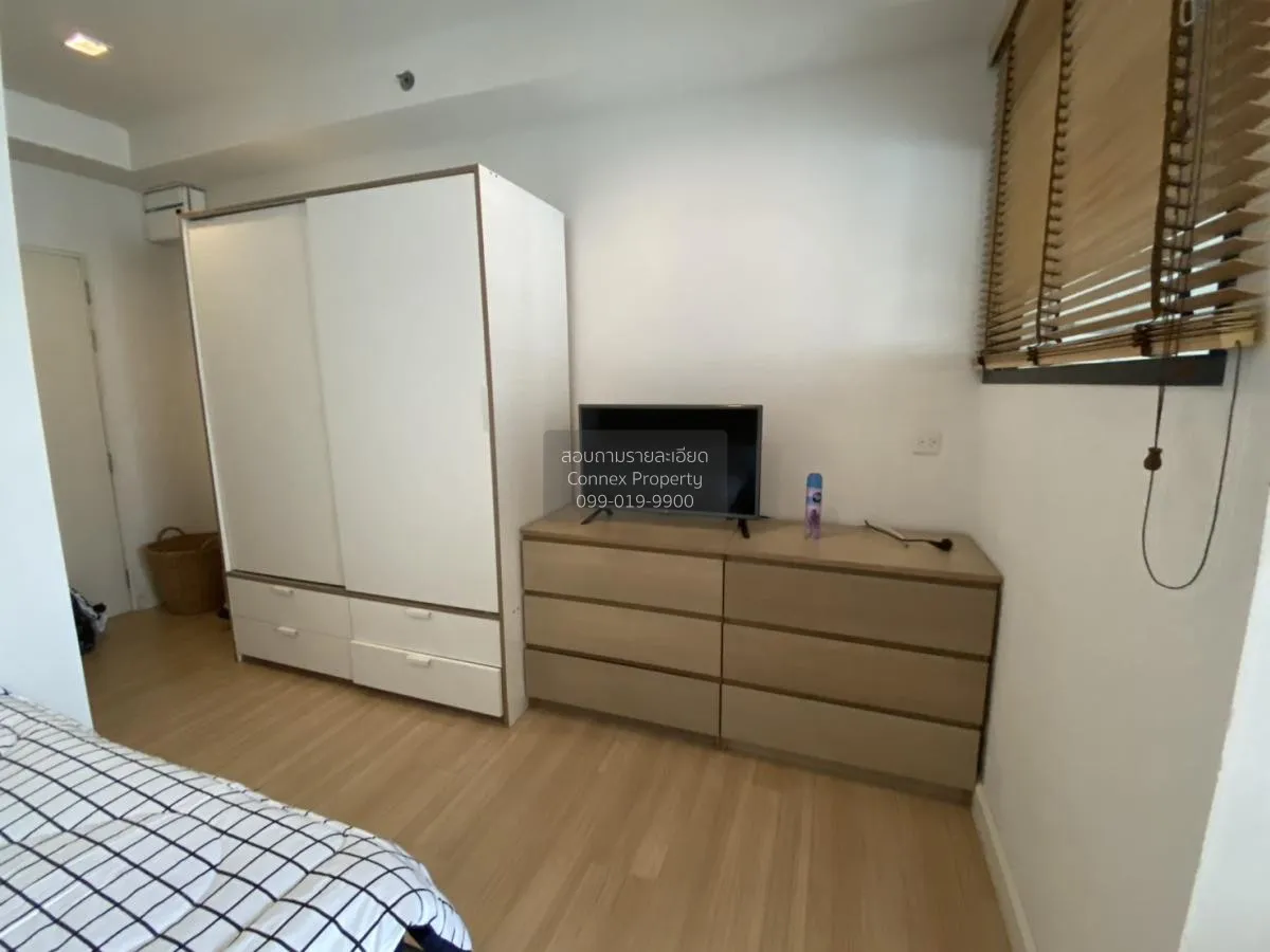 FOR RENT condo , The Seed Mingle , MRT-Lumphini , Thungmahamek ,  2