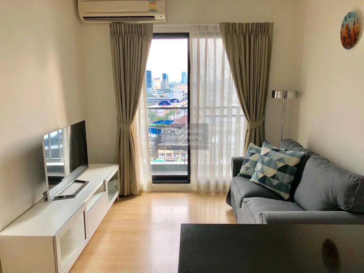 FOR RENT condo , The Seed Mingle , MRT-Lumphini , Thungmahamek ,  1