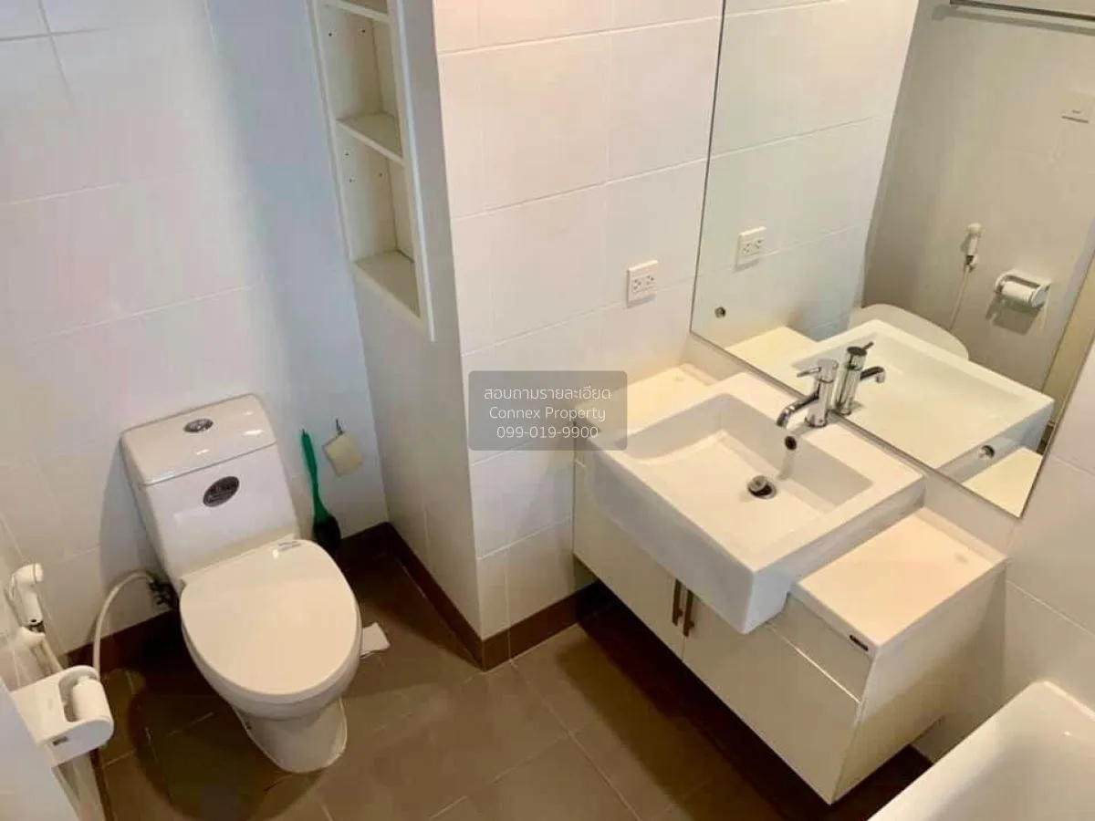 FOR RENT condo , The Seed Mingle , MRT-Lumphini , Thungmahamek , 