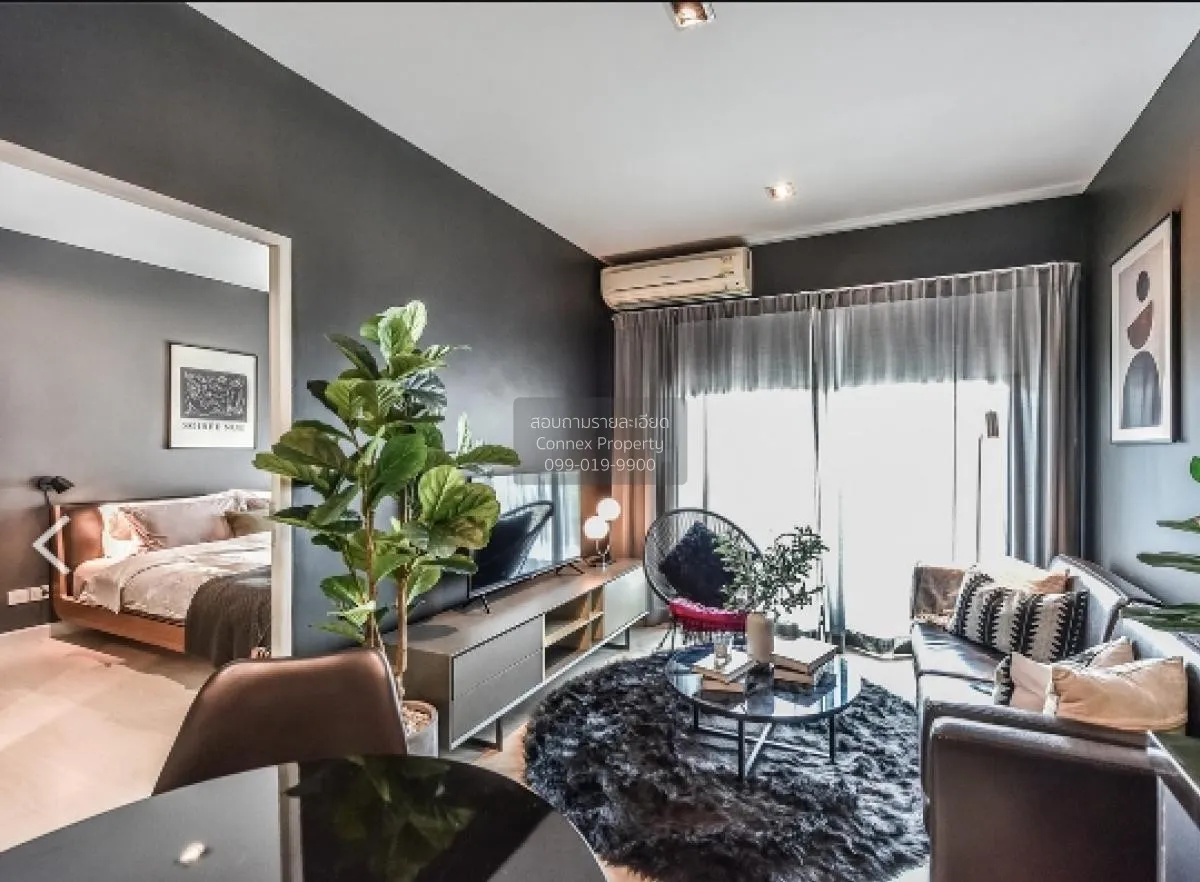 FOR RENT condo , The Seed Mingle , MRT-Lumphini , Thungmahamek ,  2