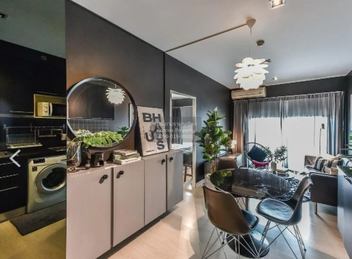 FOR RENT condo , The Seed Mingle , MRT-Lumphini , Thungmahamek ,  4