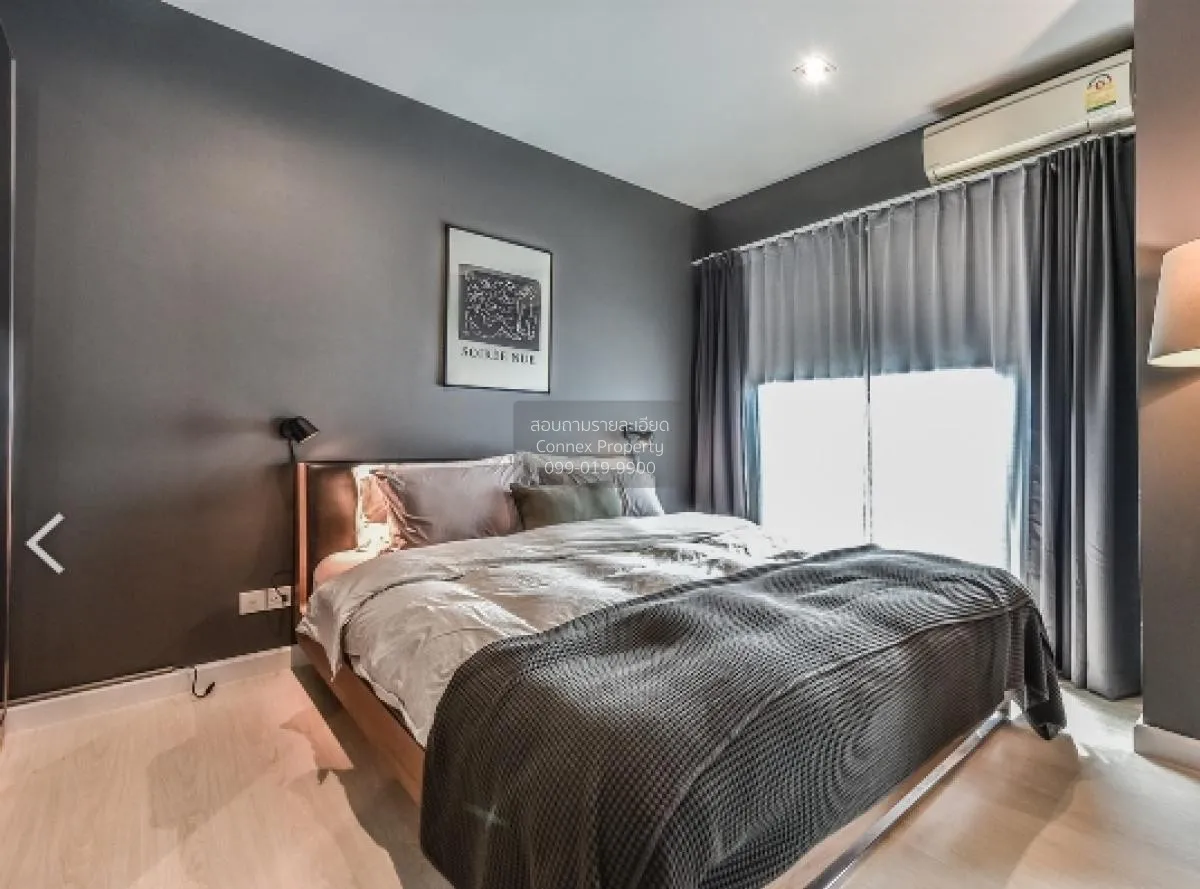 FOR RENT condo , The Seed Mingle , MRT-Lumphini , Thungmahamek , 