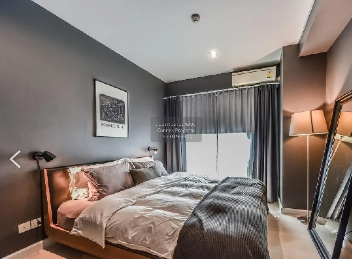 FOR RENT condo , The Seed Mingle , MRT-Lumphini , Thungmahamek , 