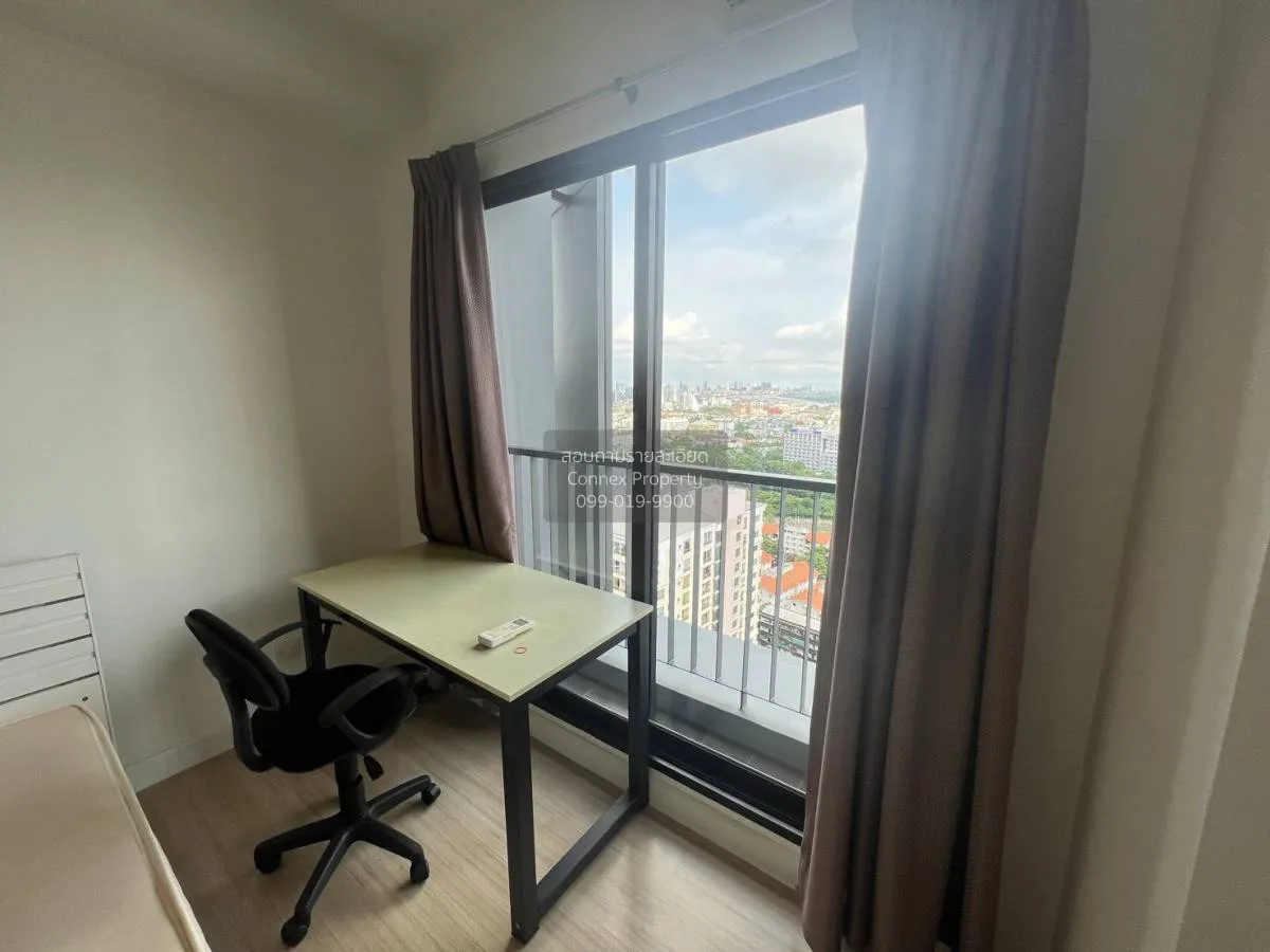 เช่าคอนโด  เดอะ ซี้ด มิงเกิล MRT-ลุมพินี ทุ่งมหาเมฆ เขต สาทร กรุง 3