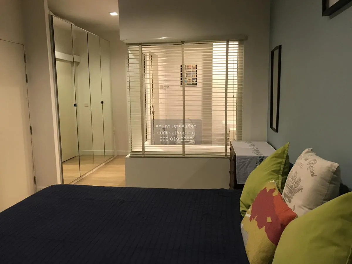 เช่าคอนโด  เดอะ ซี้ด มิงเกิล MRT-ลุมพินี ทุ่งมหาเมฆ เขต สาทร กรุง