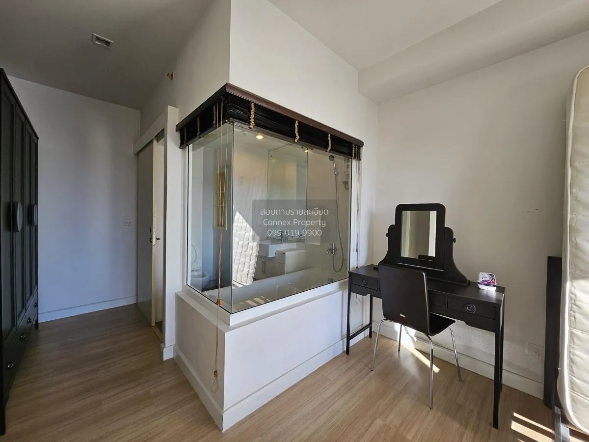 FOR RENT condo , The Seed Mingle , MRT-Lumphini , Thungmahamek , 