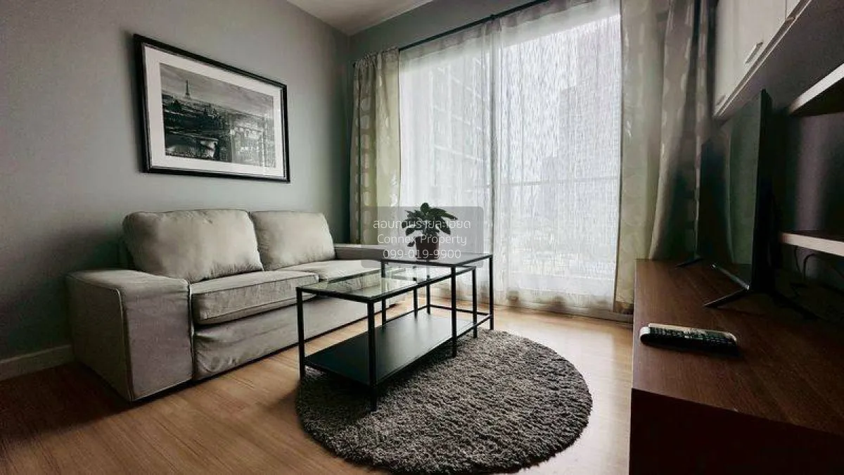 FOR RENT condo , The Seed Mingle , MRT-Lumphini , Thungmahamek ,  3