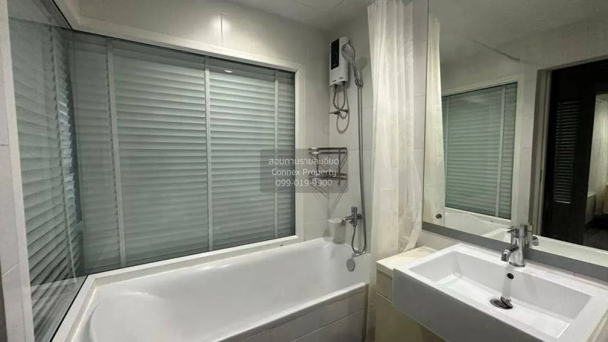 FOR RENT condo , The Seed Mingle , MRT-Lumphini , Thungmahamek , 
