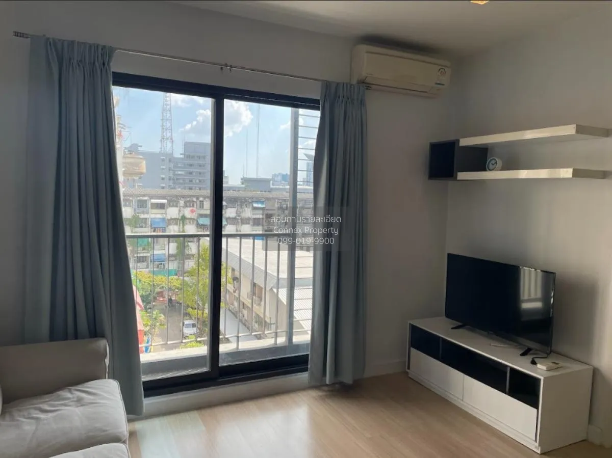 เช่าคอนโด  เดอะ ซี้ด มิงเกิล MRT-ลุมพินี ทุ่งมหาเมฆ เขต สาทร กรุง 2