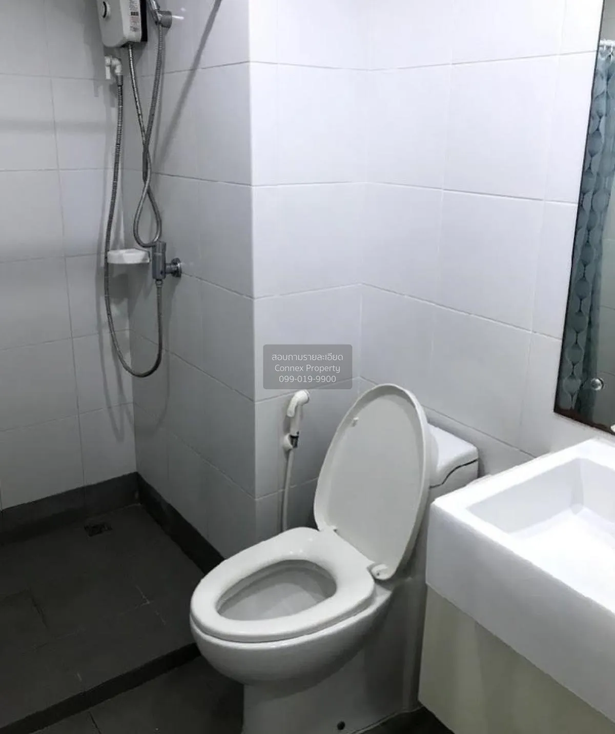 FOR SALE condo , The Seed Mingle , MRT-Lumphini , Thungmahamek ,  4