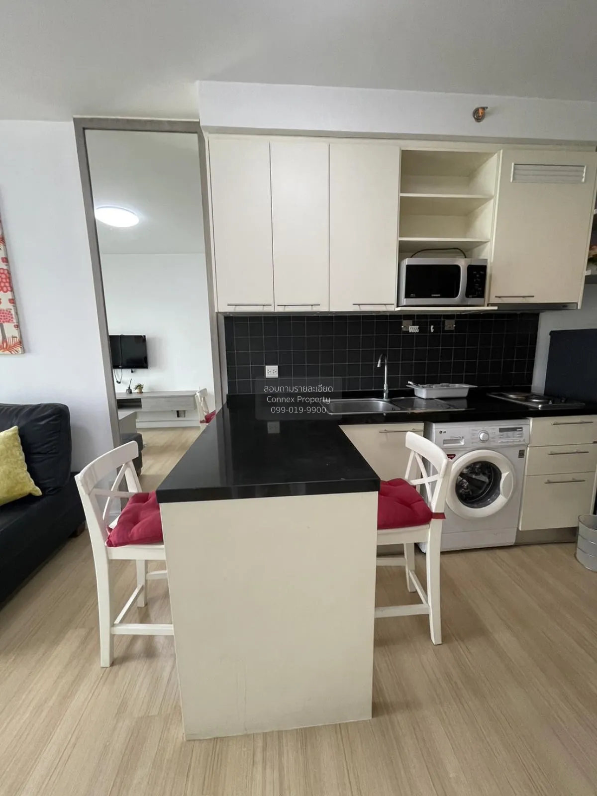 FOR SALE condo , The Seed Mingle , MRT-Lumphini , Thungmahamek ,  3