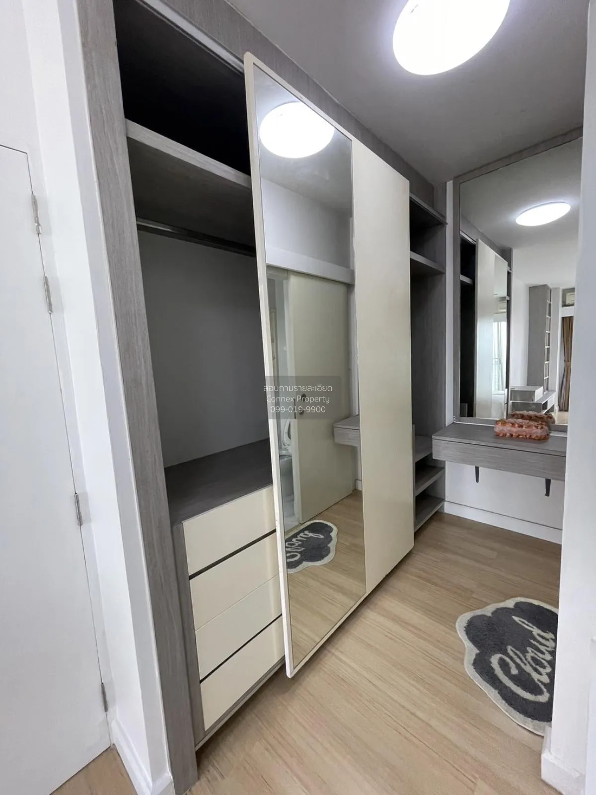 FOR SALE condo , The Seed Mingle , MRT-Lumphini , Thungmahamek , 