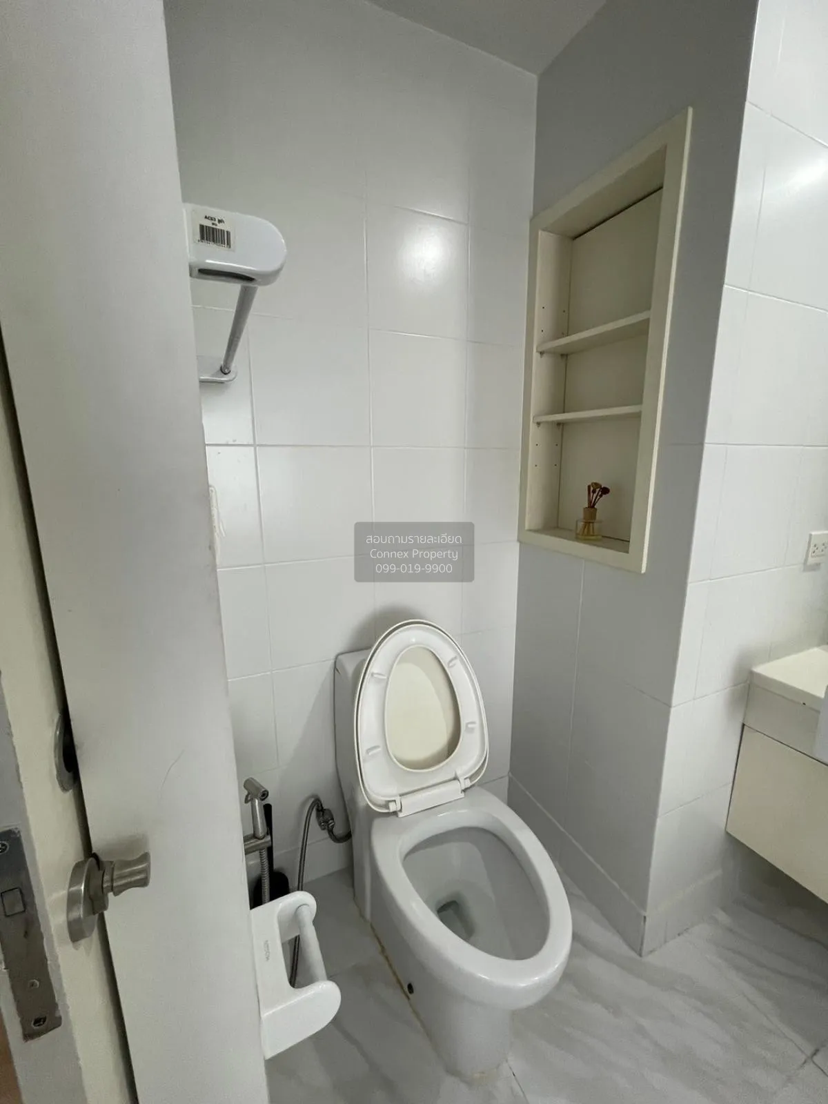 FOR SALE condo , The Seed Mingle , MRT-Lumphini , Thungmahamek , 