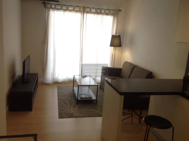 เช่าคอนโด  เดอะ ซี้ด มิงเกิล MRT-ลุมพินี ทุ่งมหาเมฆ เขต สาทร กรุง 1