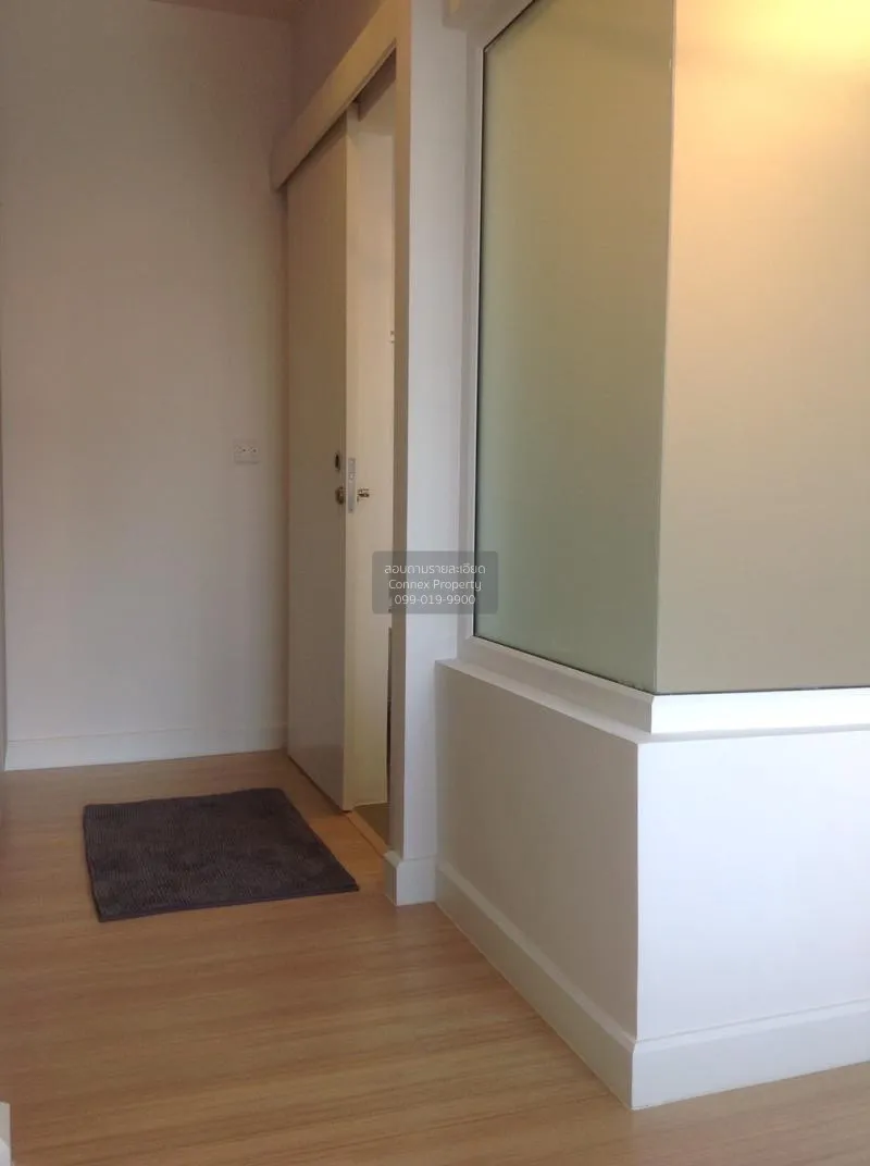 เช่าคอนโด  เดอะ ซี้ด มิงเกิล MRT-ลุมพินี ทุ่งมหาเมฆ เขต สาทร กรุง