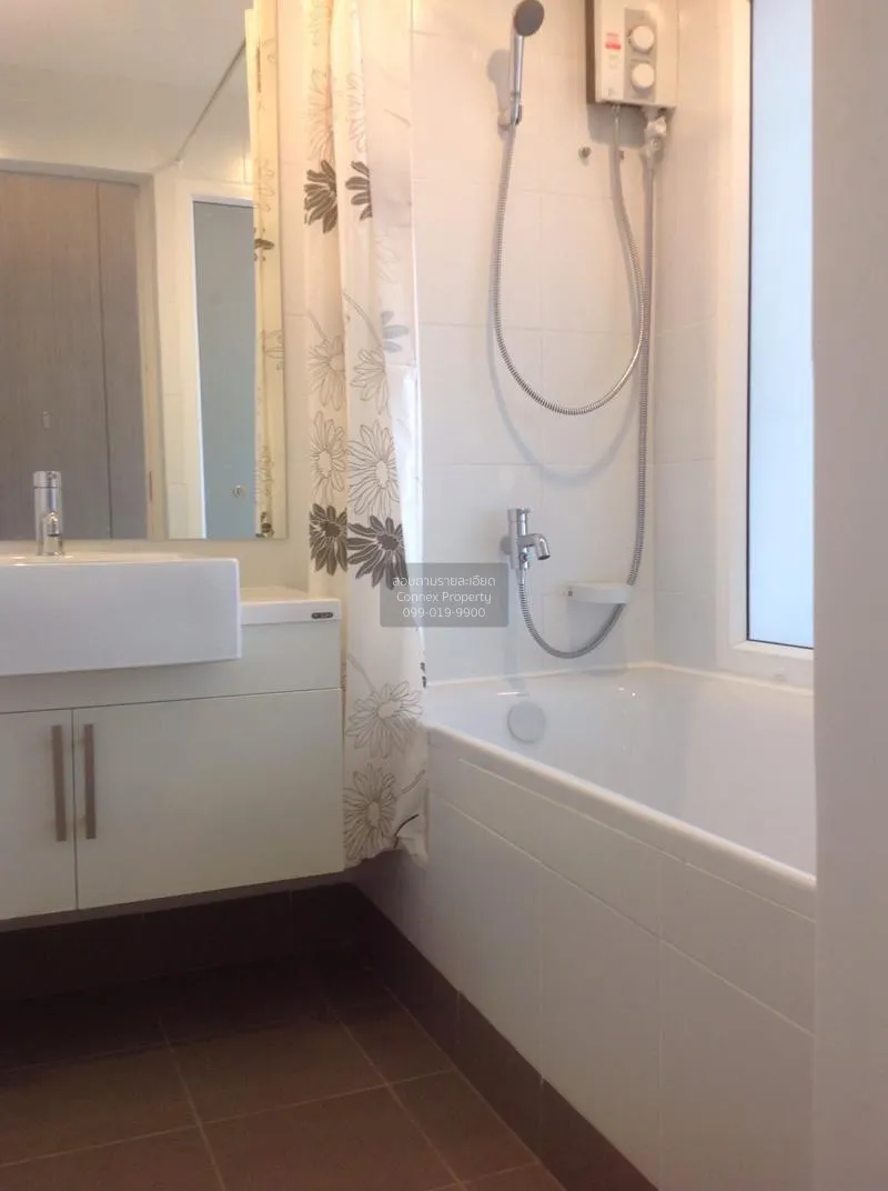 เช่าคอนโด  เดอะ ซี้ด มิงเกิล MRT-ลุมพินี ทุ่งมหาเมฆ เขต สาทร กรุง