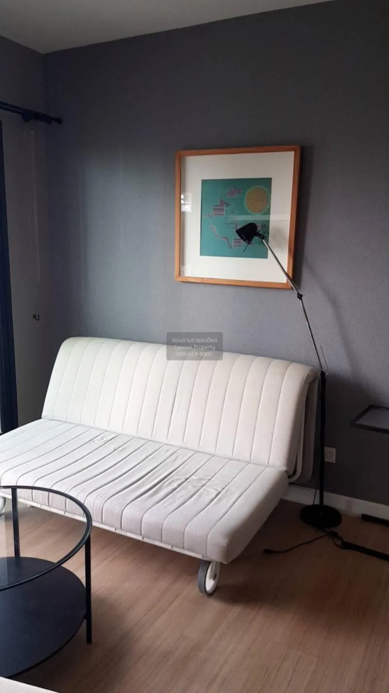 FOR RENT condo , The Seed Mingle , MRT-Lumphini , Thungmahamek ,  2