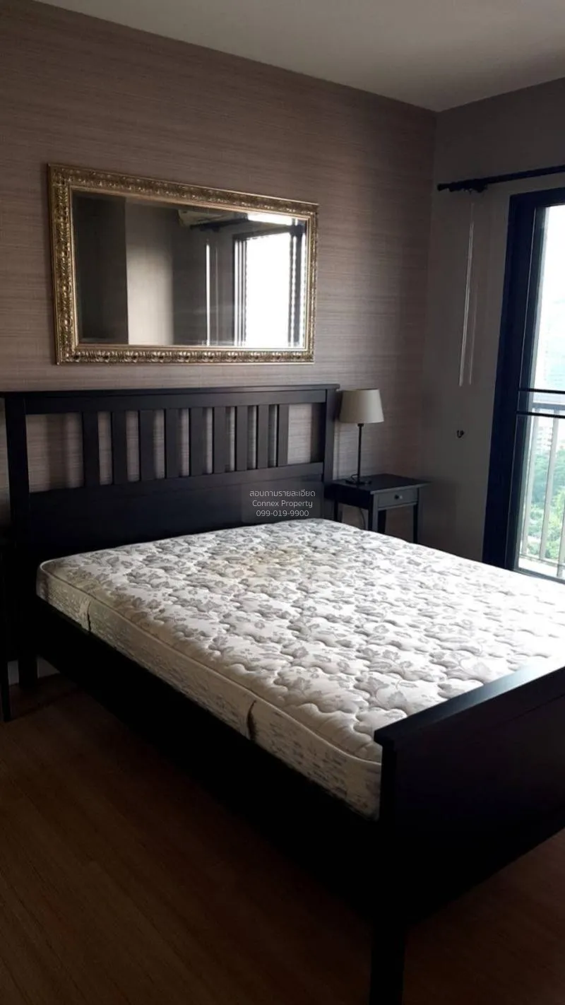 FOR RENT condo , The Seed Mingle , MRT-Lumphini , Thungmahamek , 