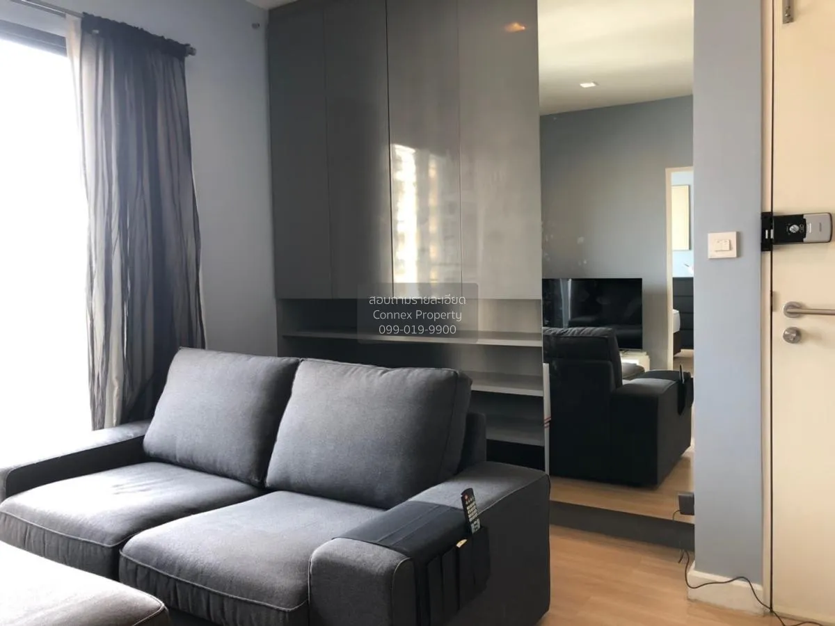 FOR RENT condo , The Seed Mingle , MRT-Lumphini , Thungmahamek ,  1