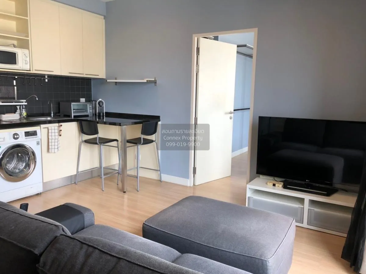 FOR RENT condo , The Seed Mingle , MRT-Lumphini , Thungmahamek ,  2