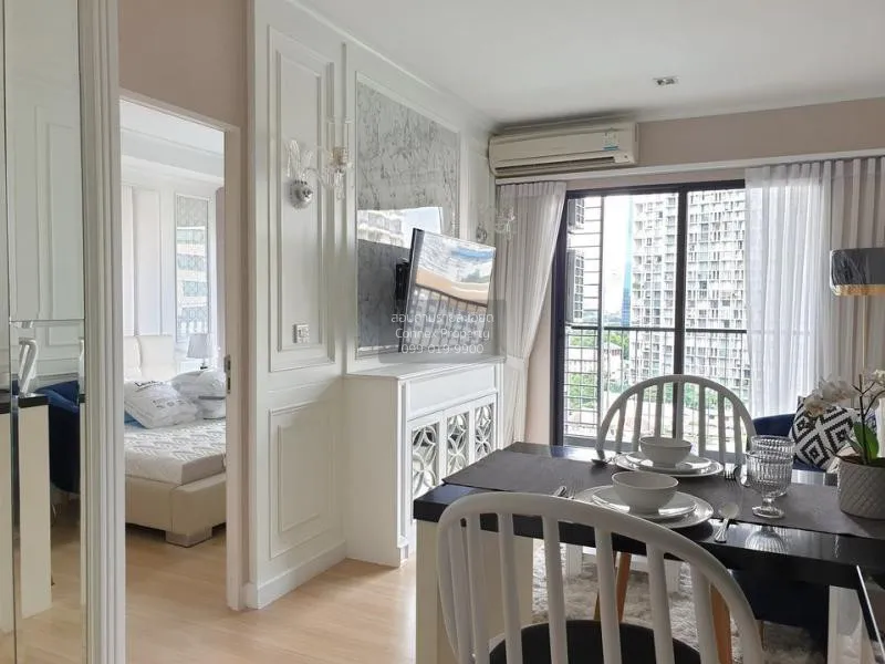 FOR RENT condo , The Seed Mingle , MRT-Lumphini , Thungmahamek ,  4